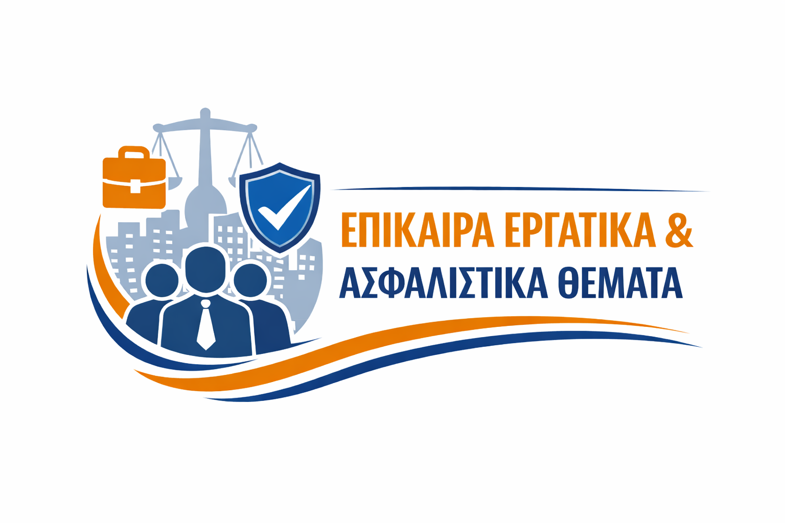 Φωτογραφία Μαθήματος